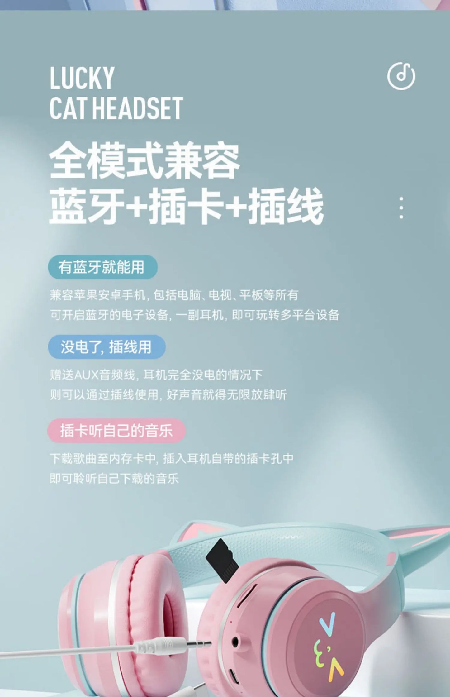Cat Ear Bluetooth Headset – RGB Lights, Kawaii Design, Gift for Girls, 5 Colors