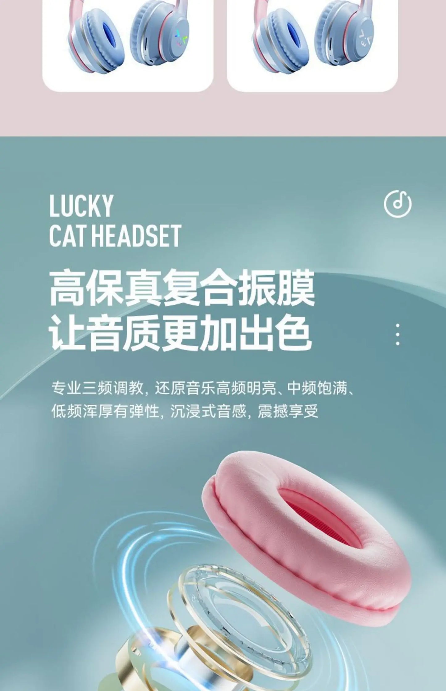 Cat Ear Bluetooth Headset – RGB Lights, Kawaii Design, Gift for Girls, 5 Colors