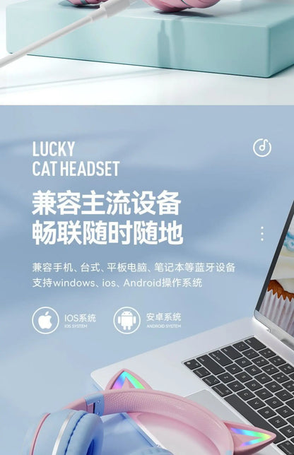 Cat Ear Bluetooth Headset – RGB Lights, Kawaii Design, Gift for Girls, 5 Colors