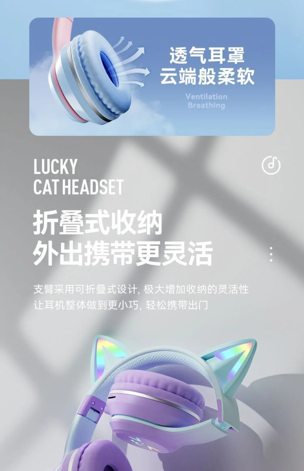 Cat Ear Bluetooth Headset – RGB Lights, Kawaii Design, Gift for Girls, 5 Colors