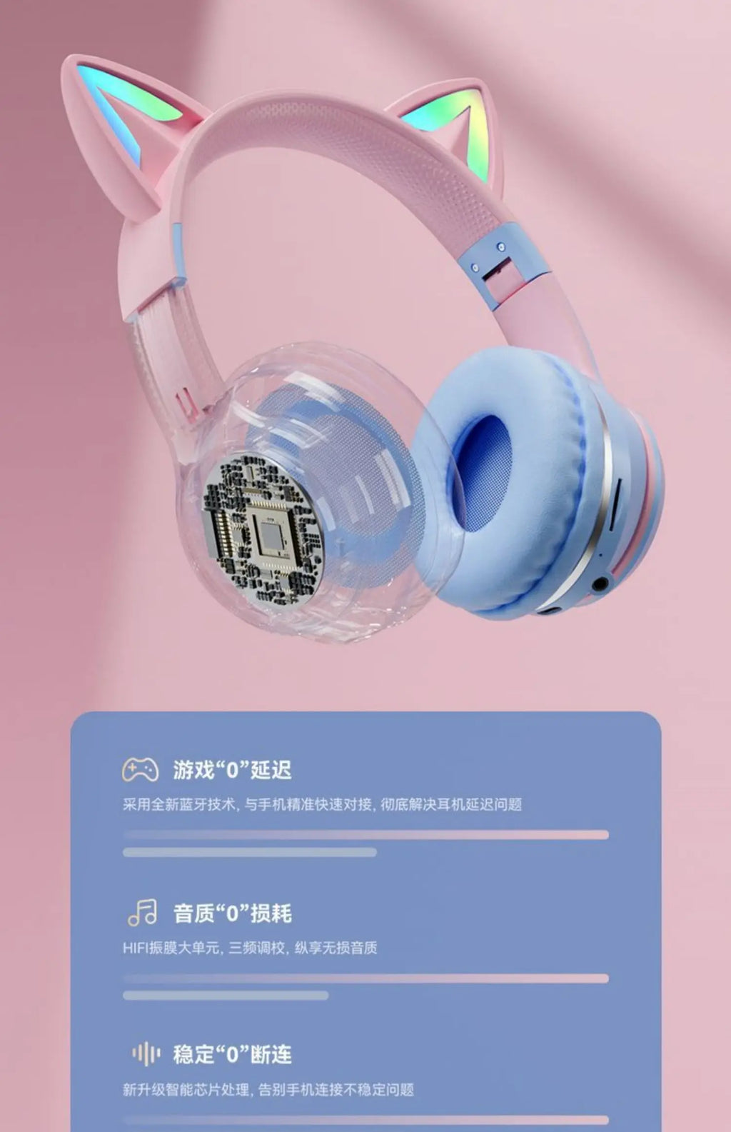 Cat Ear Bluetooth Headset – RGB Lights, Kawaii Design, Gift for Girls, 5 Colors