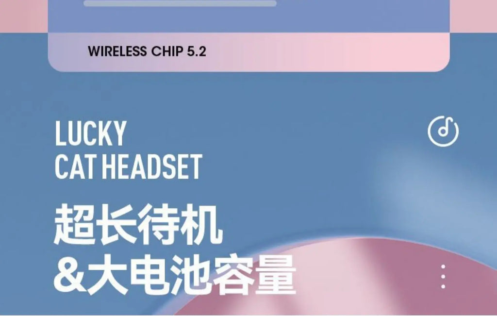 Cat Ear Bluetooth Headset – RGB Lights, Kawaii Design, Gift for Girls, 5 Colors
