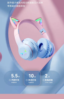 Cat Ear Bluetooth Headset – RGB Lights, Kawaii Design, Gift for Girls, 5 Colors