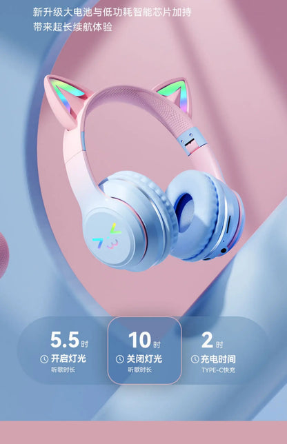 Cat Ear Bluetooth Headset – RGB Lights, Kawaii Design, Gift for Girls, 5 Colors