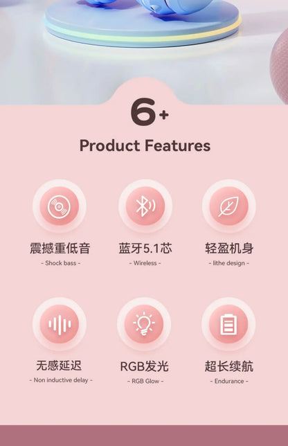 Cat Ear Bluetooth Headset – RGB Lights, Kawaii Design, Gift for Girls, 5 Colors