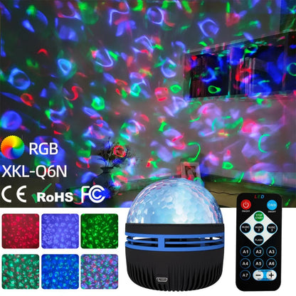 LED Water Ripple & Aurora Projector – 14 Effects, RGB, Remote Control, USB, 7 Colors